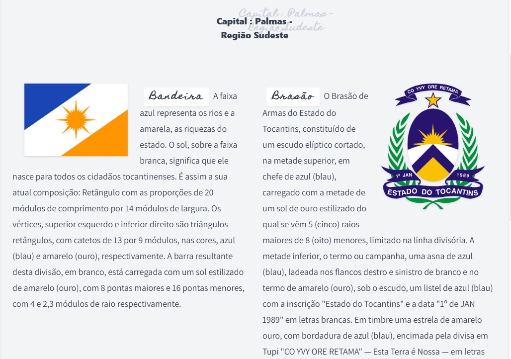 Tocatins (Brazilian State) flag and coat of arms